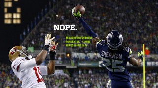 基米希欧冠百场里程碑创胜率纪录，71场胜利彰显中场统治力