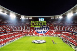 泰山队外援中卫选材堪忧，名记直言，连中超降级队都未看上