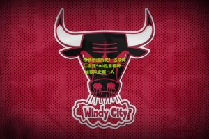 穆勒创造历史！达成拜仁生涯500胜里程碑 加冕队史第一人