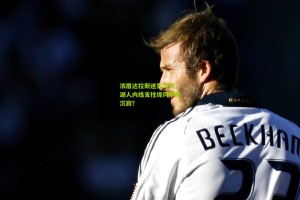 浓眉达拉斯迷失之夜，湖人内线支柱缘何罕见沉寂？