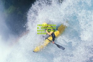 卡里克九天执教革命内幕，曼联新蓝图摒弃阿莫林哲学，马奎尔核心地位获巩固