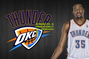 利拉德谈勇士王朝，他们就像当年的活塞之于乔丹，是联盟的永恒试金石