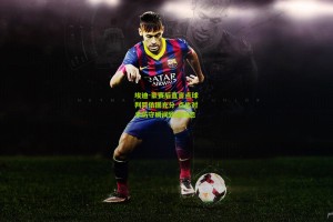 埃迪-豪赛后直言点球判罚依据充分 点出对手防守瞬间致命疏忽