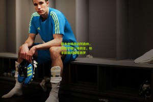 国米主场激战阿森纳，劳塔罗破门难救主，枪手新援闪耀圣西罗