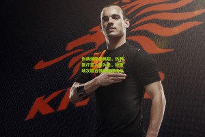 伤病潮席卷英超，热刺医疗室人满为患，缺席场次破百领跑痛苦榜单