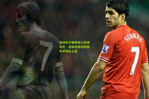 篮球天才展现惊人控球技艺，双体前变向晃倒对手轻松上篮