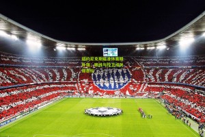 纽约尼克斯瞄准休赛期补强，锋线与控卫成关键目标