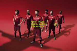 时隔6年！NBA再现中国面孔，崔永熙签约开拓者成历史第7人