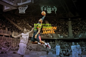 格兰特·希尔入选名人堂终释然：我已经很幸运了