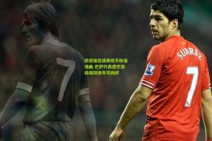 欧冠抽签盛典现不和谐插曲 巴萨代表遭巴黎极端球迷辱骂挑衅