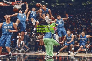 莱万创造历史！德甲单季40球全记录，成就不可思议的传奇