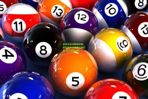 青训之光闪耀诺坎普，库巴西专注筑梦与赫拉德-马丁惊艳防线