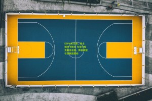 ESPN名记爆，勇士裁掉卡斯比 为签约库克腾出名额，阵容调整引发联盟震动