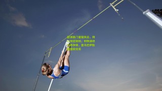 欧洲豪门夏窗风云，拜仁锁定新核，利物浦切尔西争锋，皇马巴萨酝酿重磅交易