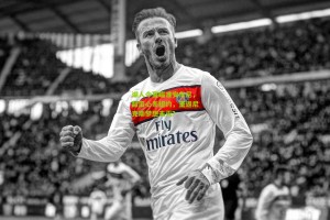 湖人今夏瞄准安东尼，甜瓜心系纽约，重返尼克斯梦想未灭？