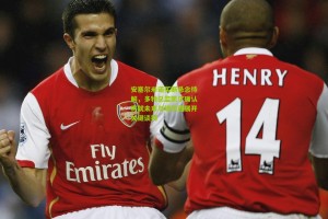 安塞尔米诺买断悬念待解，多特总监凯尔确认将就未来与切尔西展开关键谈判