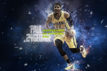 锋线挥霍无度中场失控如麻 红魔资源见底危机四伏