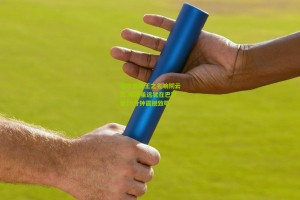 诺坎普国王之名响彻云霄 梅西虽远犹在巴萨第10分钟震撼致敬