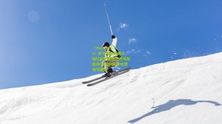 「Here We Go！罗马诺重磅确认，加拉塔萨雷铁卫博埃加盟拜仁达协议 转会费细节曝光
