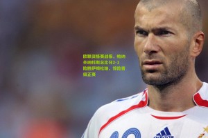 欧联资格赛战报，帕纳辛纳科斯总比分2-1险胜萨姆松珀，惊险晋级正赛