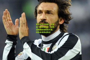 罗马诺独家披露，土超豪门接触基耶萨，利物浦明确拒绝租借方案，球员未来再成焦点