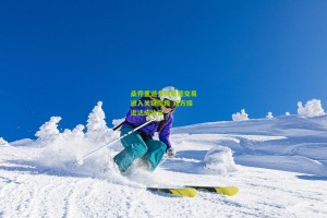 桑乔重返多特蒙德交易进入关键阶段 双方接近达成协议